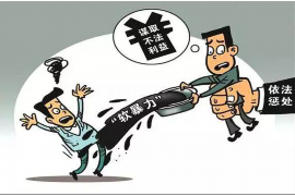 曲沃专业要账公司